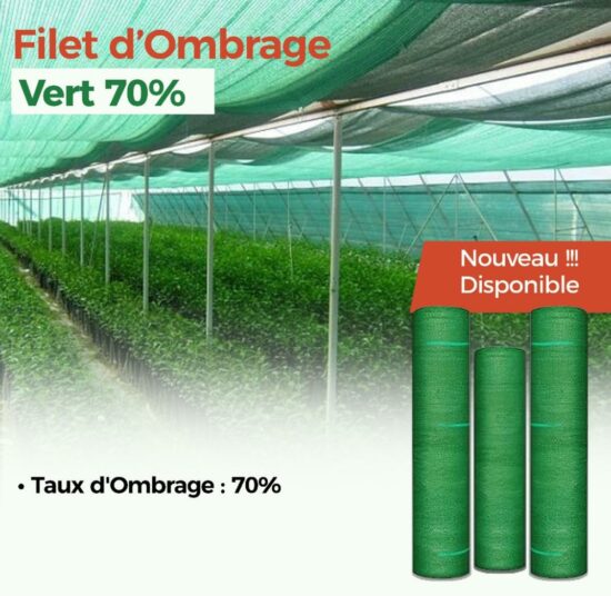 Filet d'ombrage